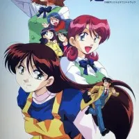 Постер аниме Увидеть тебя в моих мечтах