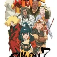 Постер аниме 7 самураев