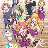 Постер аниме Аниме-истории