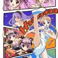 Постер аниме Благословенная Кампанелла