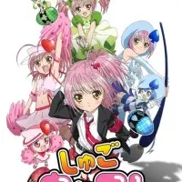 Постер аниме Чара-хранители!