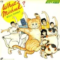 Постер аниме Что с Майклом?