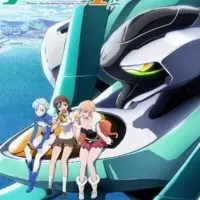 Постер аниме Цветок вечности