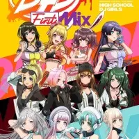 Постер аниме Д — значит диджей: Первый микс