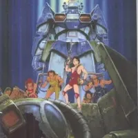 Постер аниме Даграм, Клык Солнца