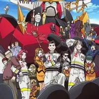 Постер аниме Дай Гард — компания по спасению Земли