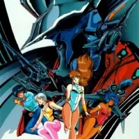 Постер аниме Дангайо