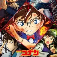 Постер аниме Детектив Конан: Алая пуля