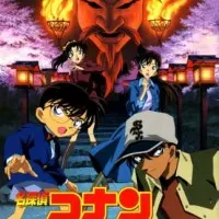 Постер аниме Детектив Конан: На перекрёстках древней столицы