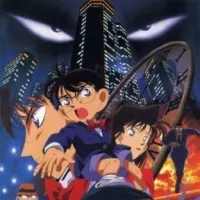 Постер аниме Детектив Конан: Заминированный небоскрёб