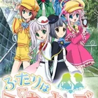 Постер аниме Детективное агентство Милки Холмс 3 сезон