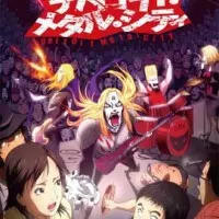 Постер аниме Детройт, город металла