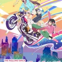 Постер аниме Девчонки-путешественницы