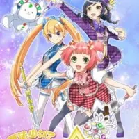 Постер аниме Девочки-волшебницы? Девушки Нарии