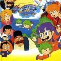 Постер аниме Доктор Сламп: Сокровище замка Нанаба