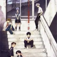 Постер аниме Евангелион 1.11: Ты (не) один