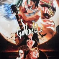 Постер аниме Гандалла: Король пылающей пустыни