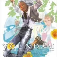 Постер аниме Гандам: Объединение I — Свет Земли