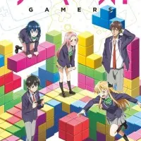 Постер аниме Геймеры!