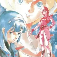 Постер аниме Гиперпространственная кавалерия Южного Креста