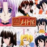 Постер аниме Горничные Ханаукё OVA