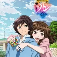 Постер аниме Хал