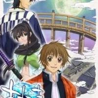 Постер аниме Хмурая луна