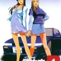 Постер аниме Инициал Ди: Экстра-стадия