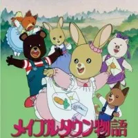 Постер аниме Истории Мейпл-тауна