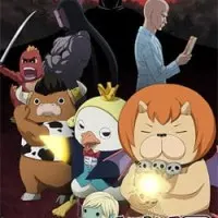 Постер аниме Явись, Азазель! Z