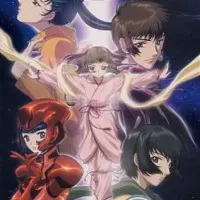 Постер аниме Эпоха Водолея