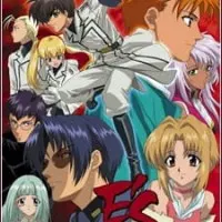 Постер аниме Эс