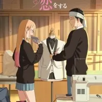 Постер аниме Эта фарфоровая кукла влюбилась 2 сезон