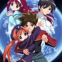 Постер аниме Этот ужасный и прекрасный мир