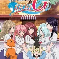 Постер аниме Какао цвета дождя 5 сезон