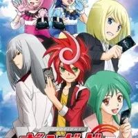 Постер аниме Карточные бои Авангарда G: Приборный кризис