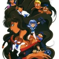 Постер аниме Компайлер