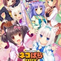 Постер аниме Кошачий рай: Обещания кошек