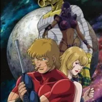 Постер аниме Космические приключения Кобры