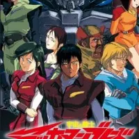 Постер аниме Космический рыцарь Теккамен Блейд