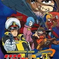 Постер аниме Космический воин Зеро