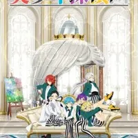 Постер аниме Красавчики-детективы