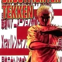 Постер аниме Крепыш: Стальной кулак в школе