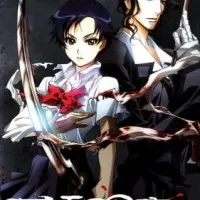 Постер аниме Кровь+