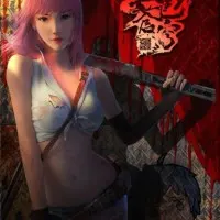 Постер аниме Кровавое небо