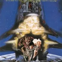 Постер аниме Крушила Джо