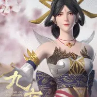 Постер аниме Легенда девяти ночей