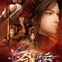 Постер аниме Легенда континента мечей