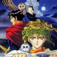 Постер аниме Легенда о Басаре