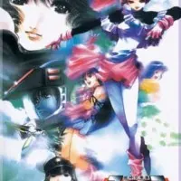 Постер аниме Макросс: Воспоминания о 2012-м годе